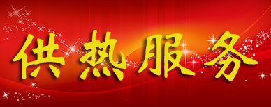 ������ʱ�������ǲ�(�й���)�ٷ���վ