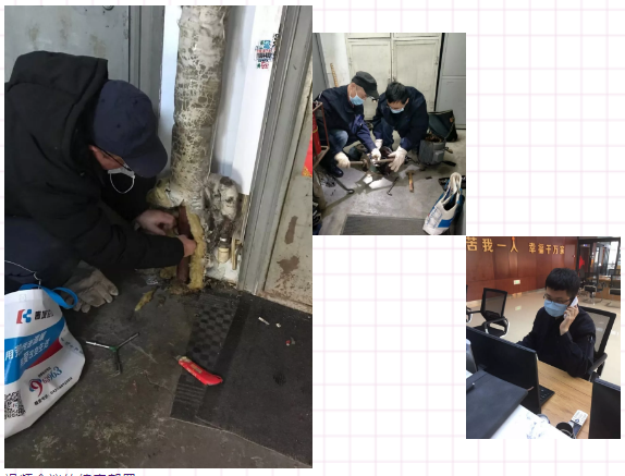 尊龙凯时人生就是搏(中国区)官方网站
