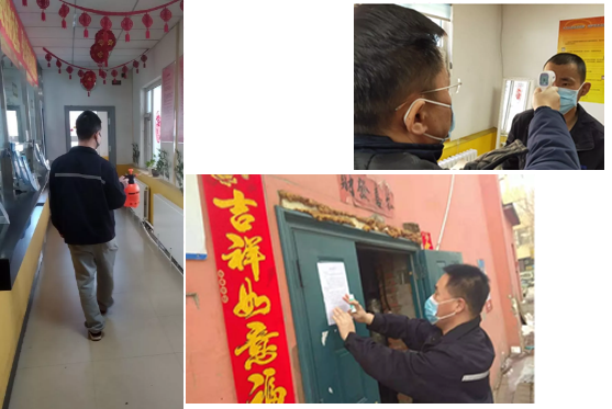 尊龙凯时人生就是搏(中国区)官方网站
