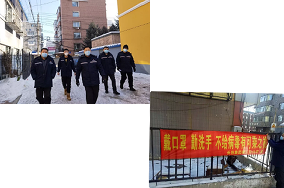 尊龙凯时人生就是搏(中国区)官方网站