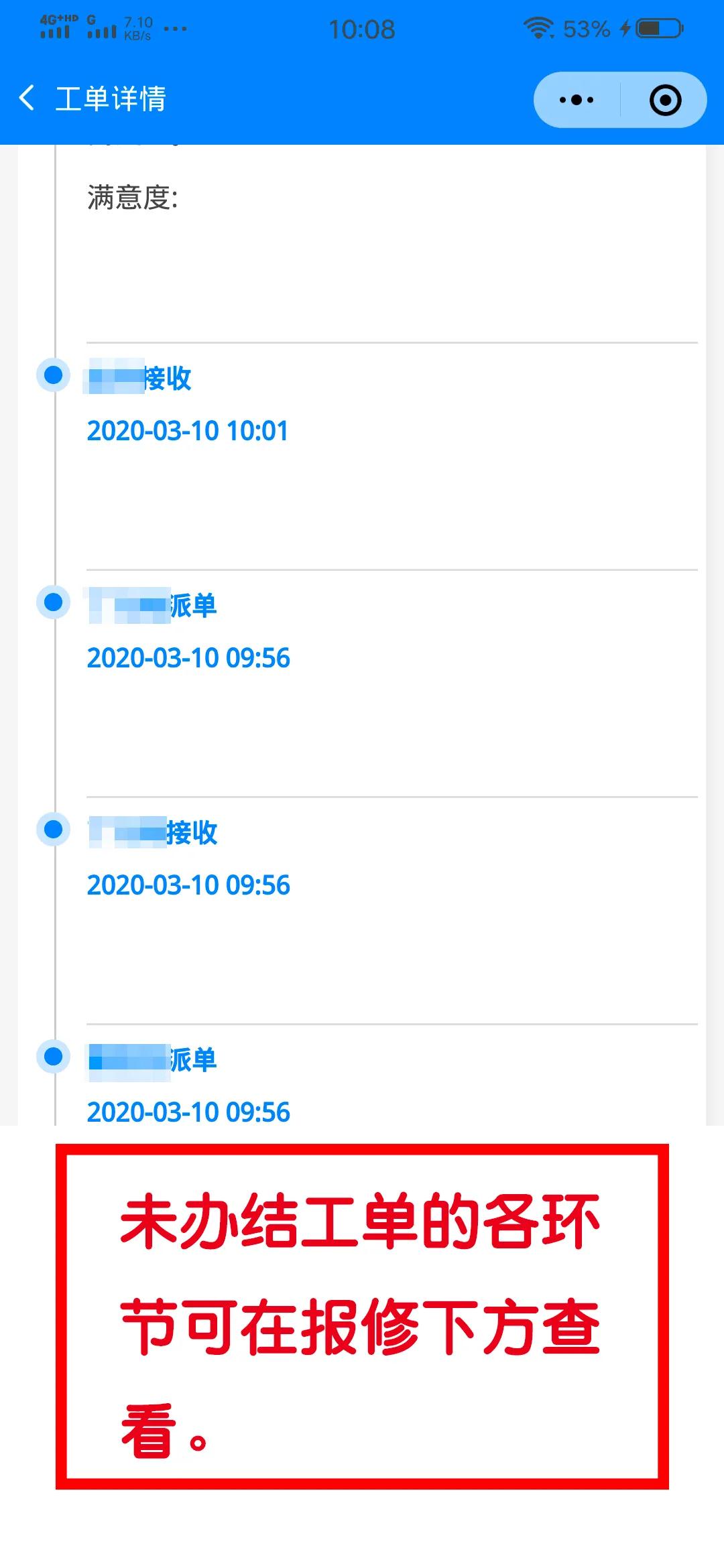 尊龙凯时人生就是搏(中国区)官方网站