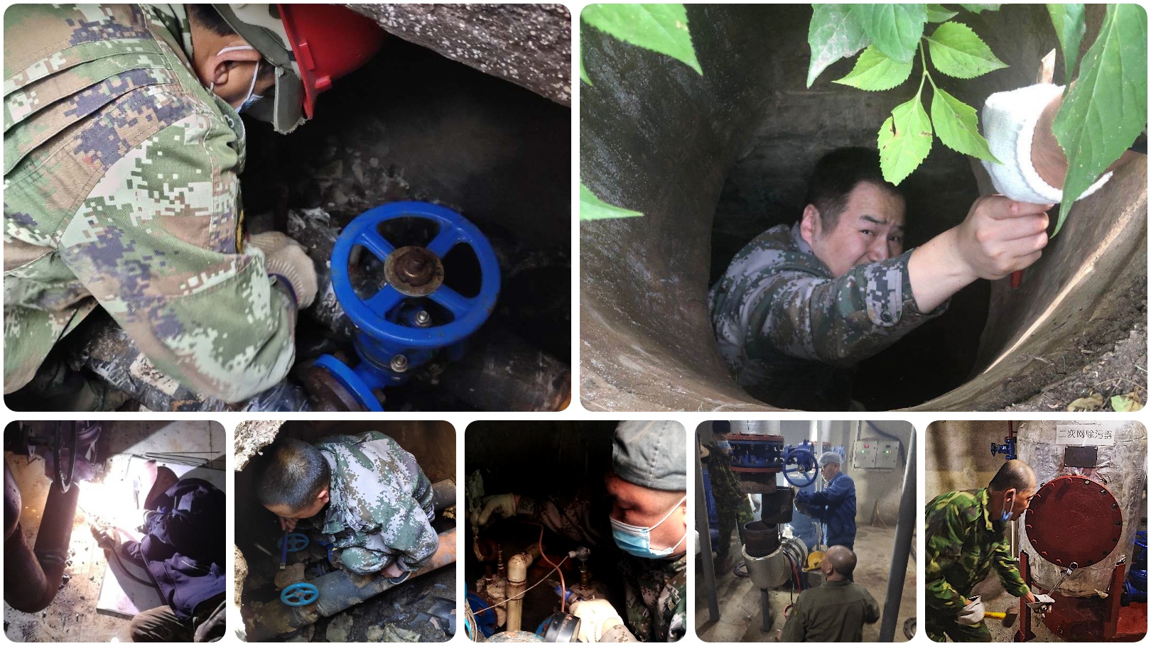 尊龙凯时人生就是搏(中国区)官方网站