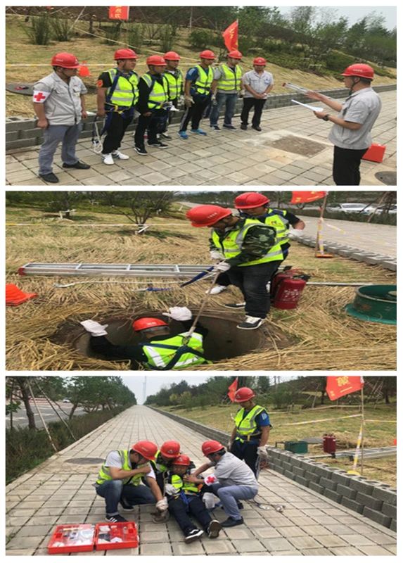 尊龙凯时人生就是搏(中国区)官方网站