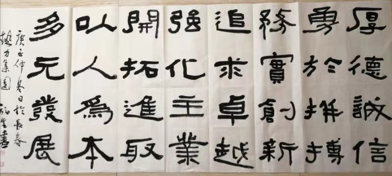 尊龙凯时人生就是搏(中国区)官方网站