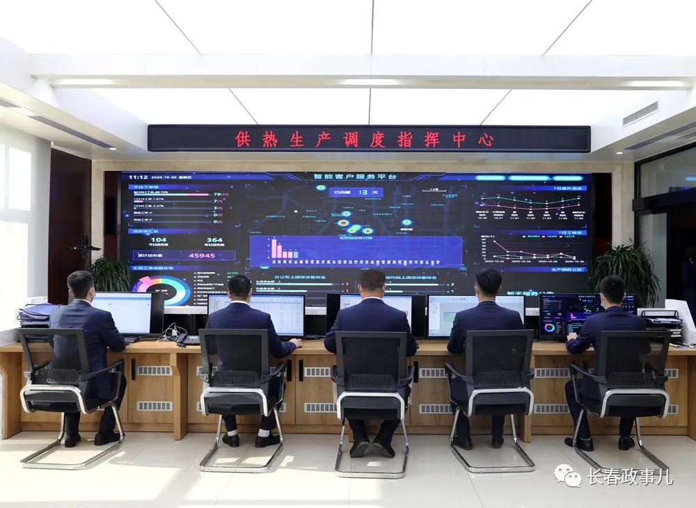 尊龙凯时人生就是搏(中国区)官方网站