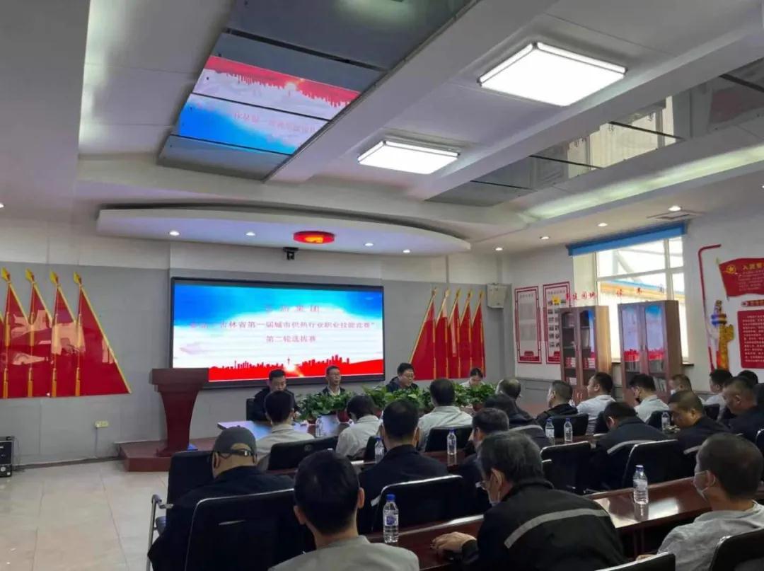 尊龙凯时人生就是搏(中国区)官方网站