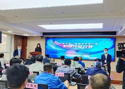 尊龙凯时人生就是搏(中国区)官方网站