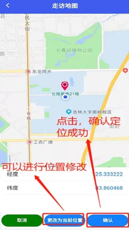 尊龙凯时人生就是搏(中国区)官方网站