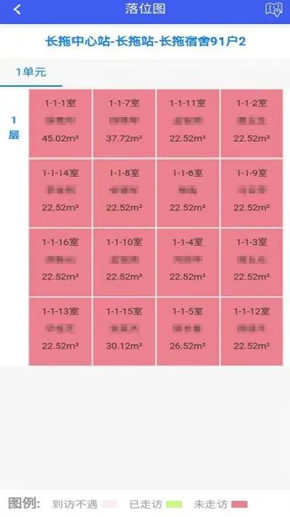 尊龙凯时人生就是搏(中国区)官方网站
