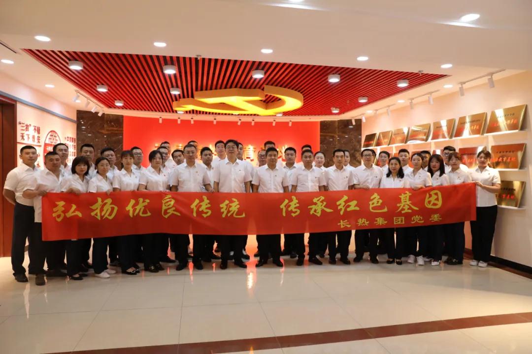 尊龙凯时人生就是搏(中国区)官方网站