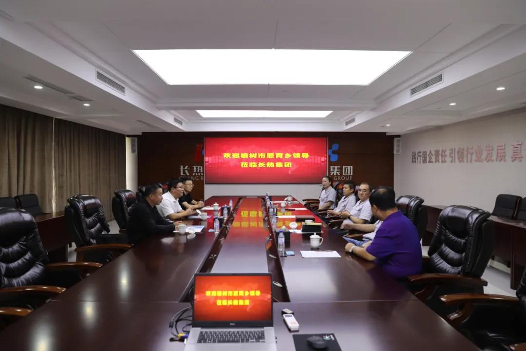 尊龙凯时人生就是搏(中国区)官方网站