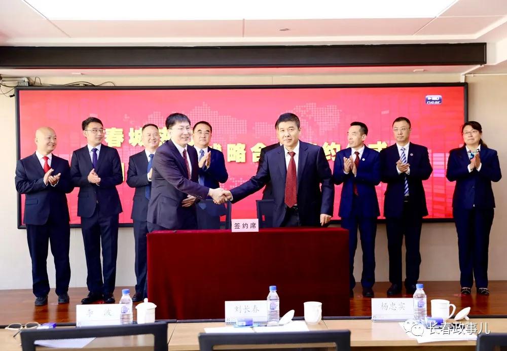 尊龙凯时人生就是搏(中国区)官方网站