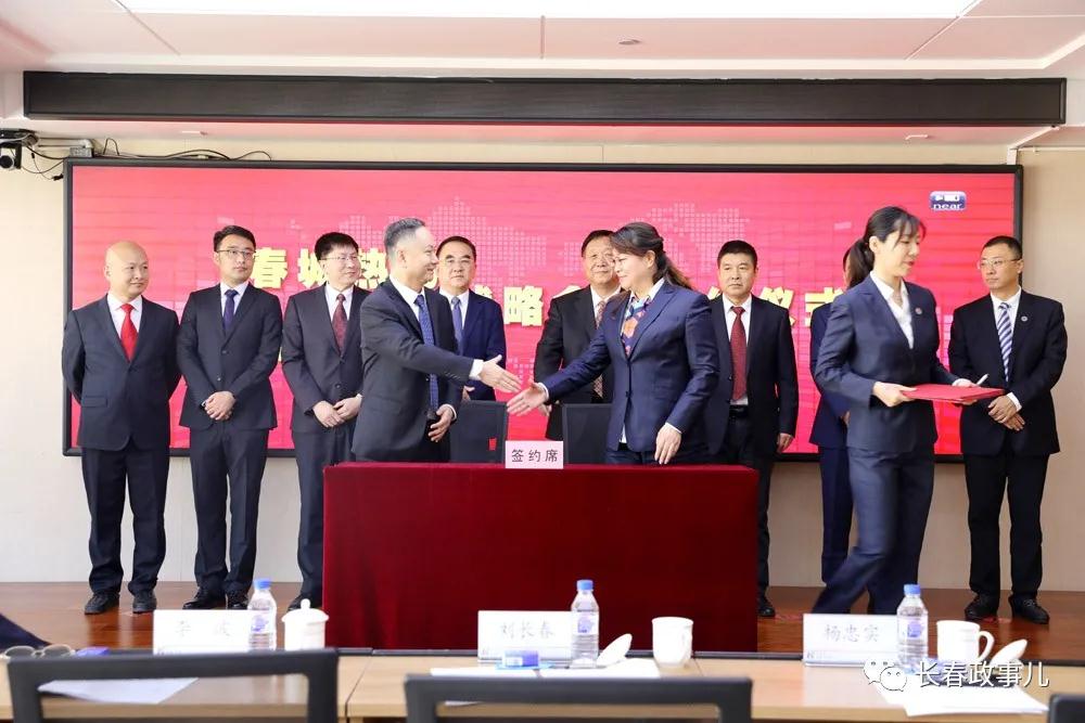 尊龙凯时人生就是搏(中国区)官方网站