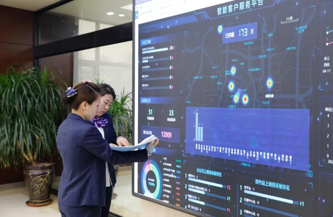 尊龙凯时人生就是搏(中国区)官方网站